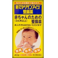 MIYARISAN製藥 新宮入整腸藥 40g