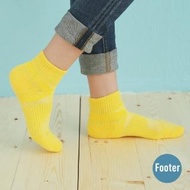【Footer除臭襪】輕壓力單色足弓襪-女款-局部厚(T97M-黃)