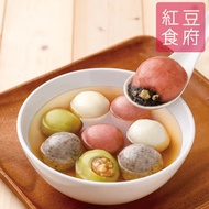 【紅豆食府】鴻運四喜湯圓x1盒(10粒/盒)