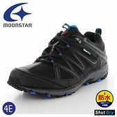 【MoonStar 月星 男 健走鞋《黑》】SPLT SDM01/防水戶外運動鞋/登山鞋
