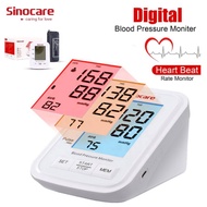 Sinocare USB Blood Pressure Monitor Digital Automatic Upper Arm Sphygmomanometer Double Pressure Detection Pulse Gauge BP Hypertension Monitor High Accuracy Englsih Voice Reading
