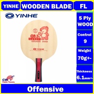 Yinhe CN-5s Training for Children Table Tennis Blade for Ping Pong Racket PING PONG KAYU TRAINING BAT