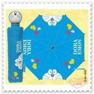 ♥小花花日本精品♥《Doraemon》哆啦a夢 自動傘 雨傘 雨天必備 大頭造型握把 愛心 (預購)