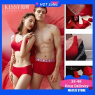 【KISSY如吻 &amp; 2021 Limited Edition Red】💯Fake one pay ten💯 Christmas gift/kissy/kissy bra 正品/kissy 如吻/kissy bra/kissy underwear/kissy bra original/kissy authentic