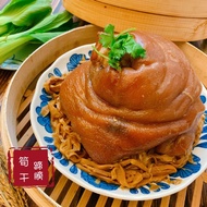 【台全珍豬】筍絲蹄膀(15包,每包255元)
