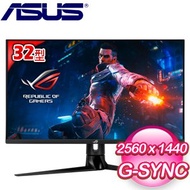 ASUS 華碩 ROG Swift PG329Q 32型 Fast IPS 175Hz 電競螢幕
