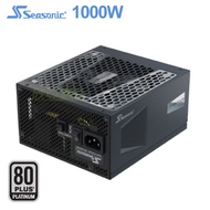 海韻 PRIME PX-1000 1000W 80+白金 (全模組/雙8/長170mm/12年保固)