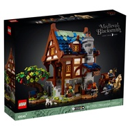 樂高LEGO IDEAS系列 - LT21325 中世紀鐵匠