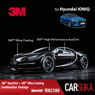 [3M Sedan Silver Package] 3M Autofilm Tint and 3M Silica Glass Coating for Hyundai IONIQ, year 2016 - Present (Deposit Only)