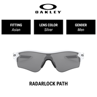 Oakley Radarlock Path |  OO9206 920602 | Men Asian Fitting |  Sunglasses | Size 138mm