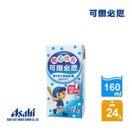【可爾必思】開心成長乳酸菌飲料160ml-6*4入(添加鈣成份、0%脂肪)