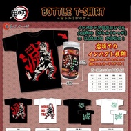 日本T-ARTS鬼滅之刃上衣T恤KY-03系列竈門炭治郎圖案/滅字上衣(TAKARATOMY ARTS出品鬼滅刃周邊)