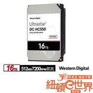 WD 威騰 Ultrastar DC HC550 16TB 3.5吋 企業級硬碟 5年保 WUH721816ALE6L4