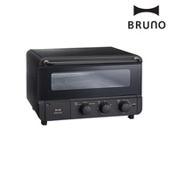 【BRUNO】 蒸氣烘焙烤箱  BOE067 BK-CE 萊爾富 廠商直送 免運