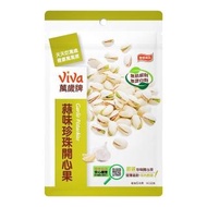 【萬歲牌】蒜味開心果(100公克)