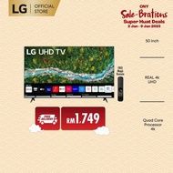 LG 50 Inch 50UP7750PTB 4K Smart UHD TV with AI ThinQ, 2021
