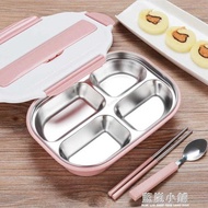 帶蓋304不銹鋼分格飯盒學生便當盒帶筷勺午餐盒保溫帶飯旅行餐盒