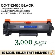 Compatible BROTHER TN2480 Printer Toner Ink For DCP-L2535dw DCP-L2550dw MFC-L2715dw MFC-L2750dw