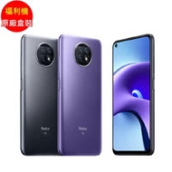 福利品_紅米 Note 9T (4G/64G) 紫色 5G_七成新B