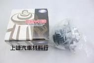 SJ 上誱汽車材料 三菱 LANCER VIRAGE 1.8 日本 GMB 水幫浦 水邦浦 附墊片 一顆特價800元