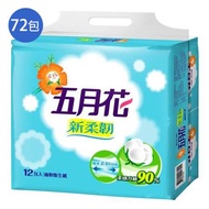 五月花新柔韌抽取式衛生紙110抽x72包(箱)