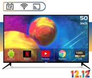 GELL Smart TV 50 inch LED TV With Android TV / WiFi / YouTube / MyTV.