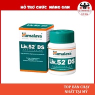 (New Import COSHBM -50% single 0 Vnd) Liv 52 DS Extremely Powerful Liver Detoxification Tablet Himalaya Liv 52 DS (60 Tablets)