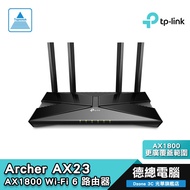 TP-Link Archer AX23 AX1800 wifi6 雙頻 無線 wifi 分享器 路由器 802.11ax