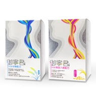 御寧君-OGB幫助入眠配方 快樂配方(60入)-【2盒組】