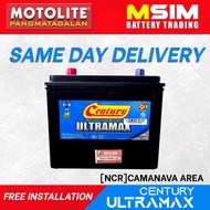 Motolite Century ULTRAMAX (NS40/NS60/2SM/3SM/3SM REVERSE) Maintenance Free Car/Automotive Battery