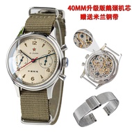Seagull Movement 1963 Aviation Chronograph Vintage Pilot Replica Sapphire Men's Watch Sugess Watch