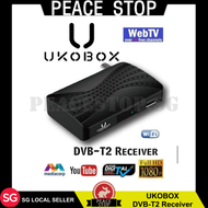 ★IMDA Approved and Local Warranty★ UKOBOX DVB-T2 Receiver / DVB-T2 Tunner / dvb t2 box / Digital TV Tuner/ Digital TV Active Antenna