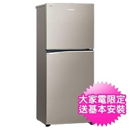 【贈多功能雙面砧板+陶瓷刀※Panasonic 國際牌】能源效率一級366公升雙門冰箱(NRB370TV/NR-B370TV)