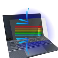 EZstick ASUS ZenBook Flip 14 UX463 UX463FL 專用 防藍光螢幕貼