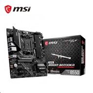 (B550M + R7-5800X) 微星 MAG B550M BAZOOKA 主機板 + AMD R7-5800X
