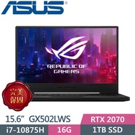 ASUS ROG Zephyrus S15 GX502LWS-0021A10875H (i7-10875H/16GB/1TB SSD/RTX 2070/15.6"FHD)