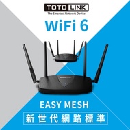 TOTOLINK X5000R AX1800 WiFi 6 Giga無線路由器 分享器(兩入組)