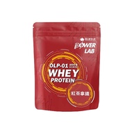 【POWERLAB】乳清蛋白(紅茶拿鐵)(一公斤)(2盒,再9折每盒1125元)