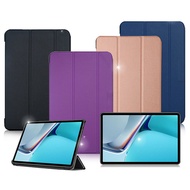VXTRA HUAWEI MatePad 11 2021 經典皮紋三折保護套 平板皮套格雷紫