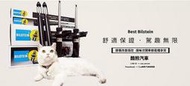 德國進口 Bilstein倍適登B4黑筒 筒身FOCUS MK3 前筒身一對