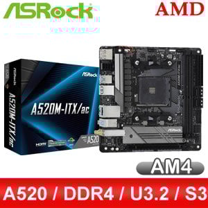 ASRock 華擎 A520M ITX/ac AM4主機板(ITX/3+1年保)