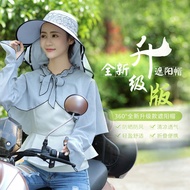 ~~ Sunscreen Hat Female Summer Cover Face Anti-Ultraviolet Sun Outdoor Cycling Bike Foldable