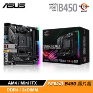 【ASUS 華碩】ROG STRIX B450-I GAMING 主機板