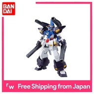 HG 1/144 AGE-3F Gundam AGE-3ลูกเสือ (เหมาะสำหรับกันดั้มอายุ)