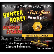 SG STOCK HUNTER HONEY NATURAL INGREDIANTS MEN SUPPLEMENT KUAT LAKI ONE BOX 12 PACKETS