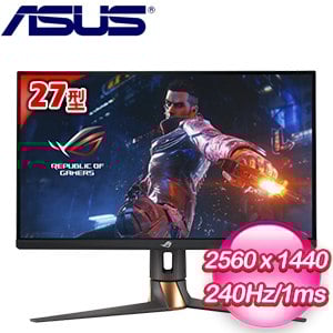 ASUS 華碩 PG279QM 27型 IPS 240Hz 電競螢幕