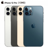 Apple iPhone 12 Pro 128G 6.1吋智慧型手機