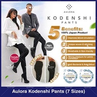 100% AUTHENTIC ❤ AULORA PANTS WITH KODENSHI® ❤SLIMMING/HEALTH/WEIGHT LOSS