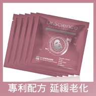 【寶齡】Dr.Science B12舒壓青春面膜(5片/盒)(25mL)
