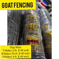 Hog Wire Hogwire Goat Wire 7 Holes , 8 Hole , 9 Holes x 40 yards sold per roll Kambing Brand